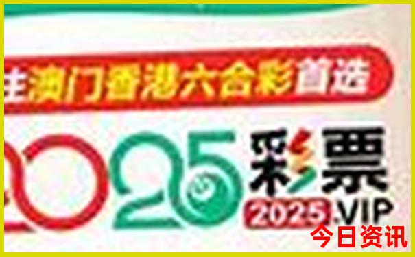 紫金景点大全排名榜