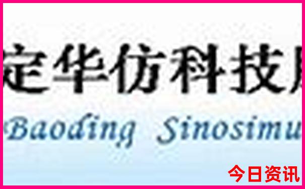西安旅游有什么好玩的地方
