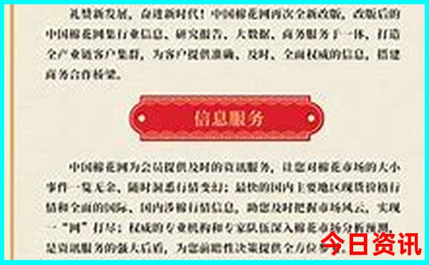 穷游秦皇岛旅游攻略